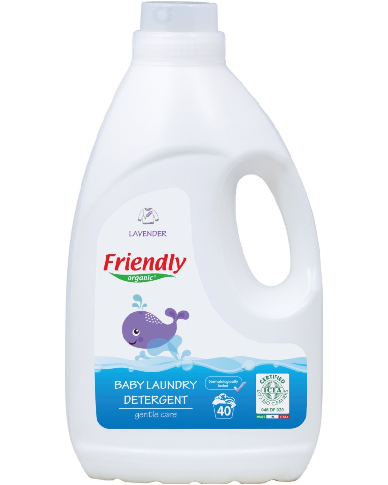     Freindly Organic - 2 l,     - 