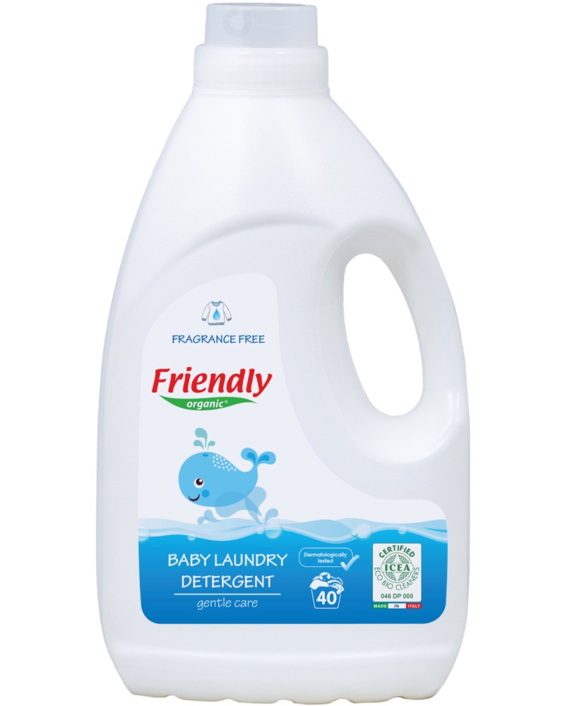 Течен бебешки перилен препарат Freindly Organic - 2 l, без аромат - продукт