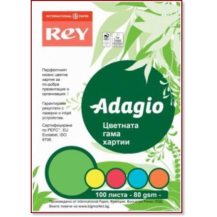 ������� ������ A4 � �������� ������� Rey Adagio - 100 �����, 80 g/m<sup>2</sup> - ������� ������
