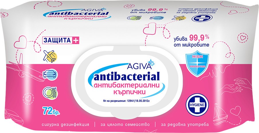    Agiva Hygiene+ - 72  -  