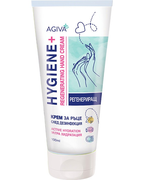     Agiva Hygiene+ -  10%      - 