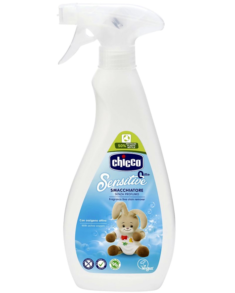      Chicco Sensitive - 500 ml -  