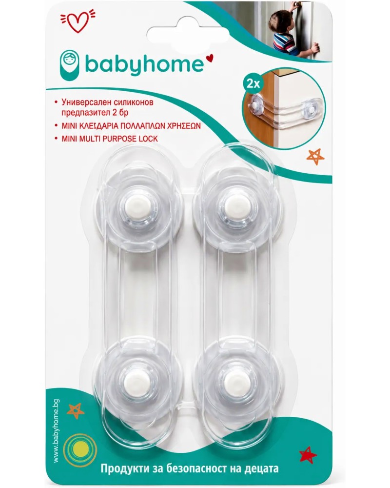 ����������������� ������������ Babyhome Mini - 2 ���� - �������
