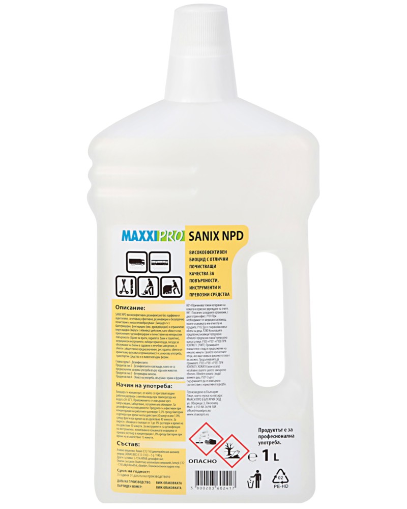    MAXXI PRO Sanix NPD - 1  5 l - 