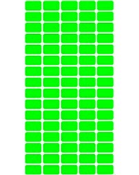 ����������� ������� - 800 ������������� ������� � ������� 1.2 x 2.2 cm - 
