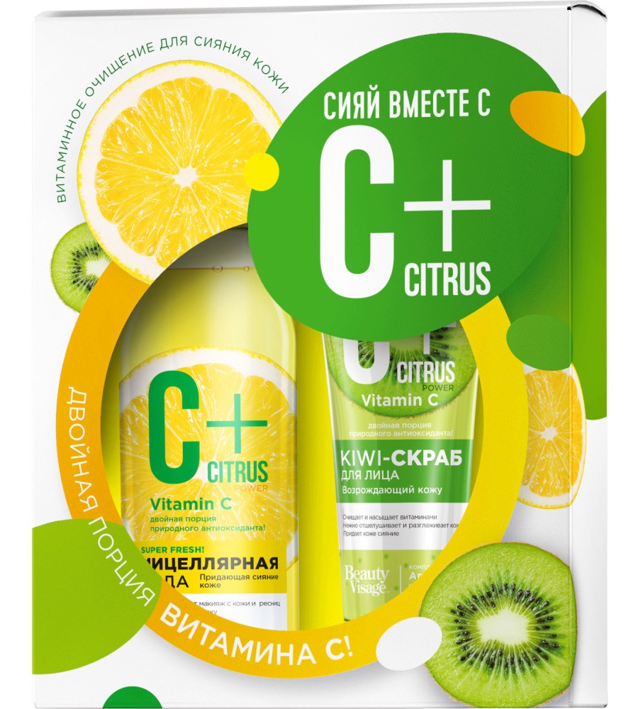   Fito Cosmetic C+Citrus -       - 
