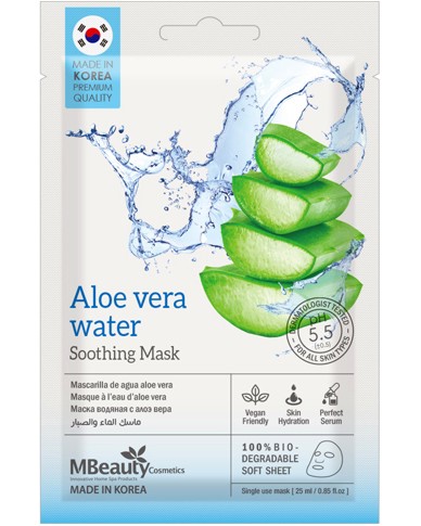 MBeauty Aloe Vera Water Soothing Mask -        - 