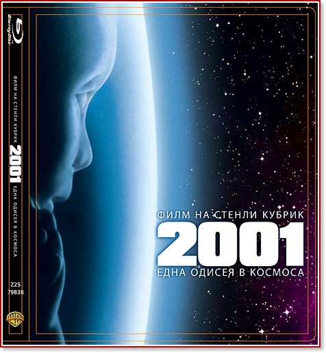 2001  -   - 