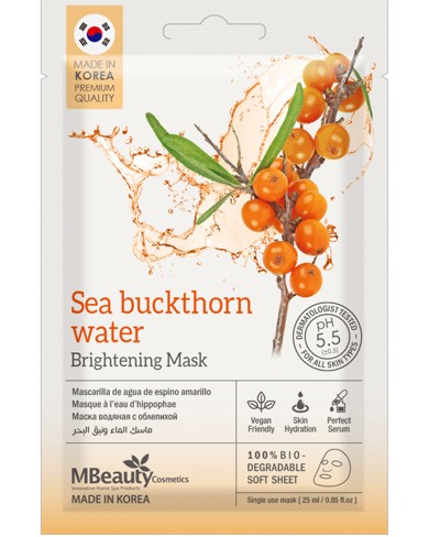 MBeauty Sea Buckthorn Water Brightening Mask -       - 