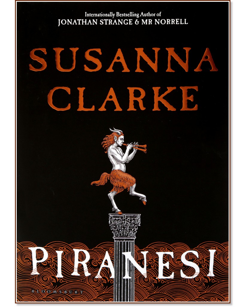 Piranesi - Susanna Clarke - 