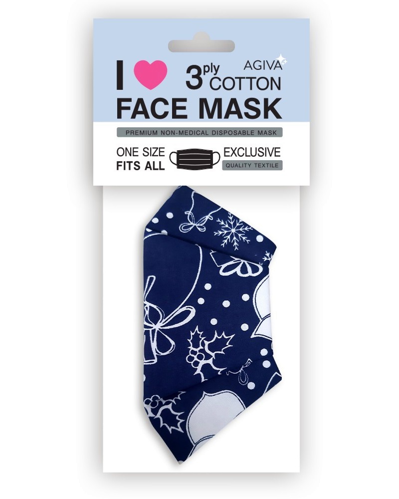 Трислойна маска Agiva - Коледа - За многократна употреба - 