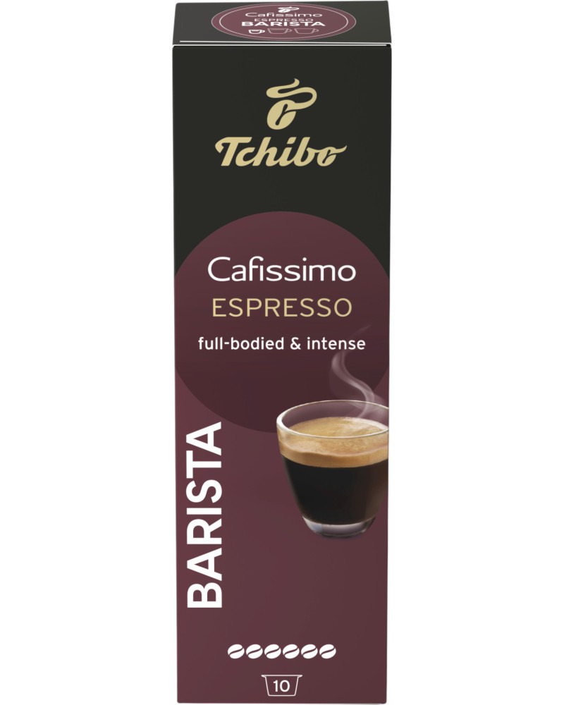 ���� ������� Tchibo Cafissimo Barista Espresso - �� 10 ���� ������� - �������