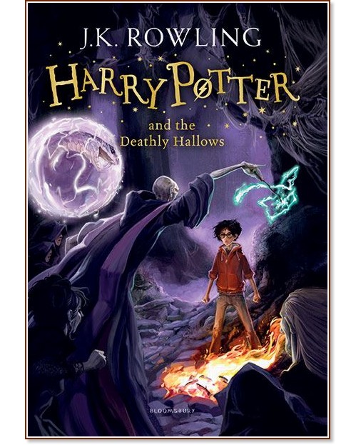 Harry Potter and the Deathly Hallows - Joanne K. Rowling - 