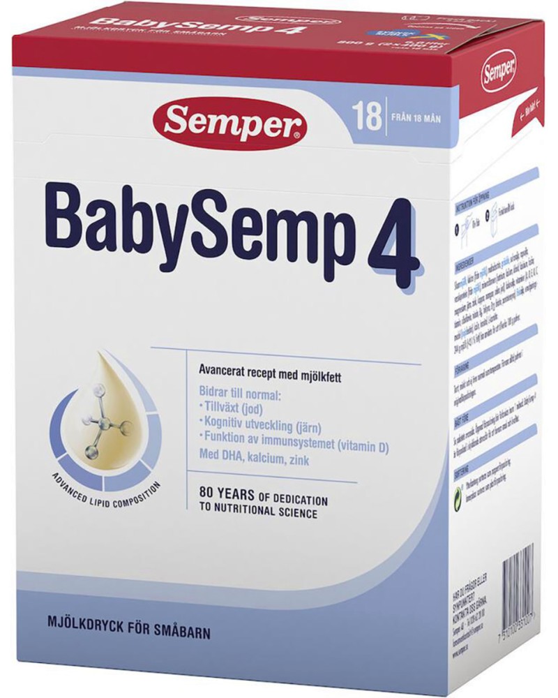 Адаптирано био мляко за малки деца Semper Baby Semp 4 - 800 g, за 12+ месеца - продукт