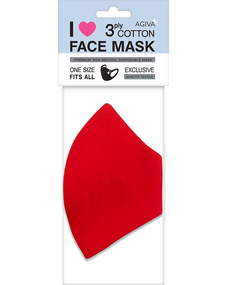 Едноцветна трислойна маска Agiva - За многократна употреба - 