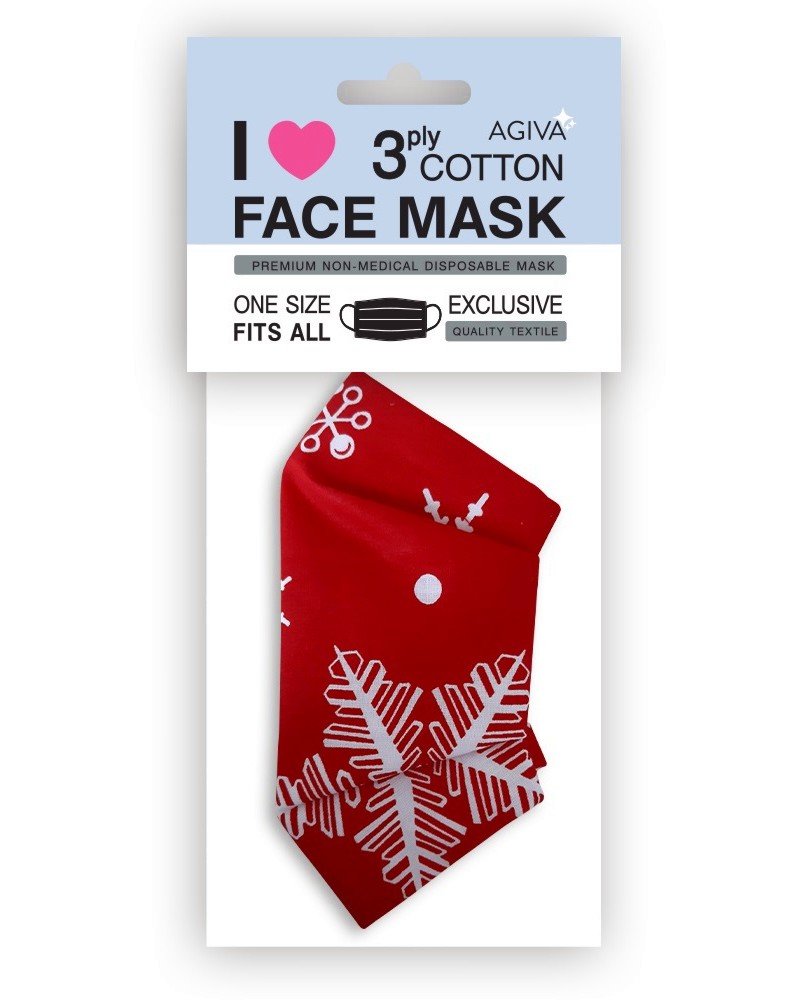 Трислойна предпазна маска за многократна употреба - Снежинки - 