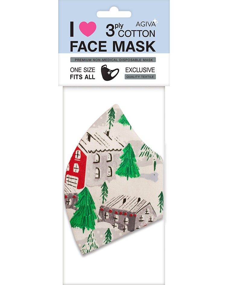 Трислойна маска Agiva - Коледни елхи - За многократна употреба - 