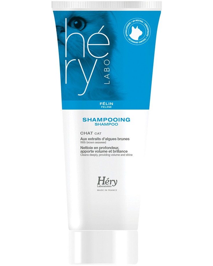    Hery - 0.2  5 l,    - 