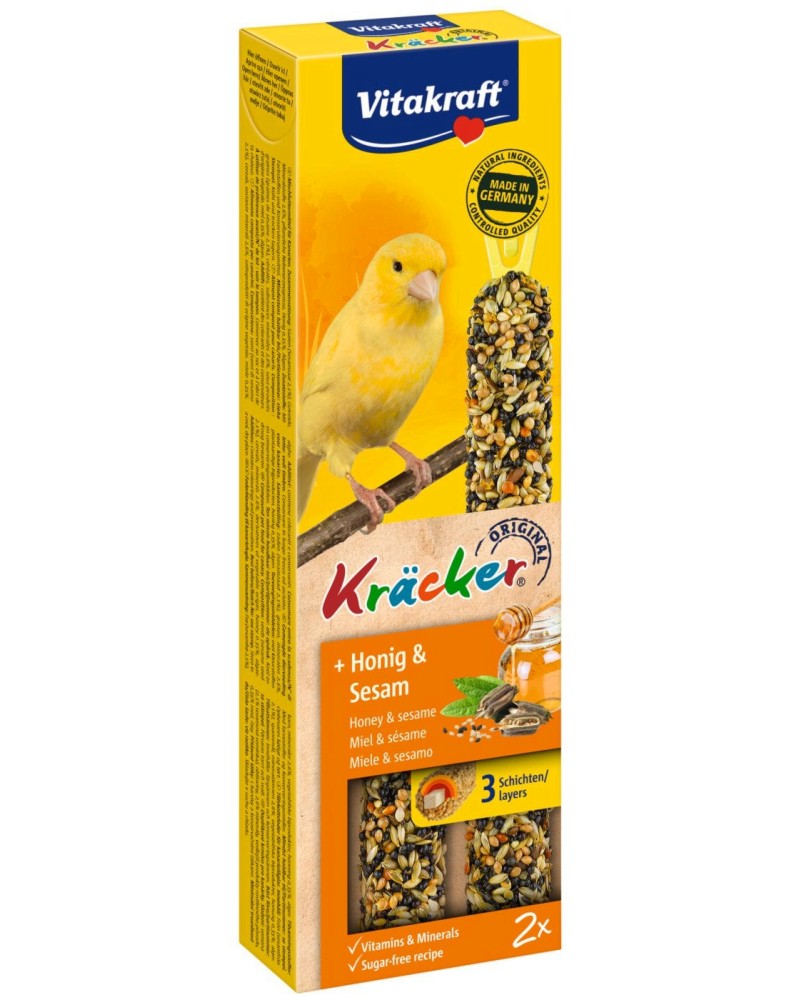������� �� ��������� Vitakraft - 2 ����, � ��� � ����� - �����