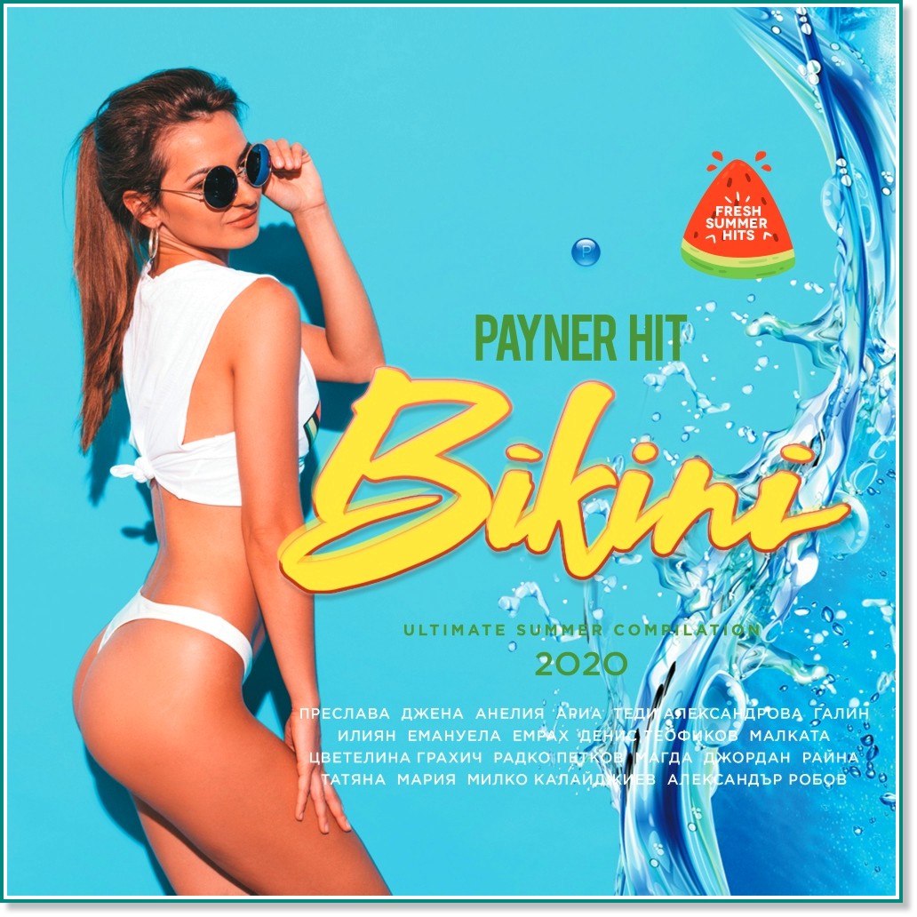 Payner Hit Bikini - 2020 - 