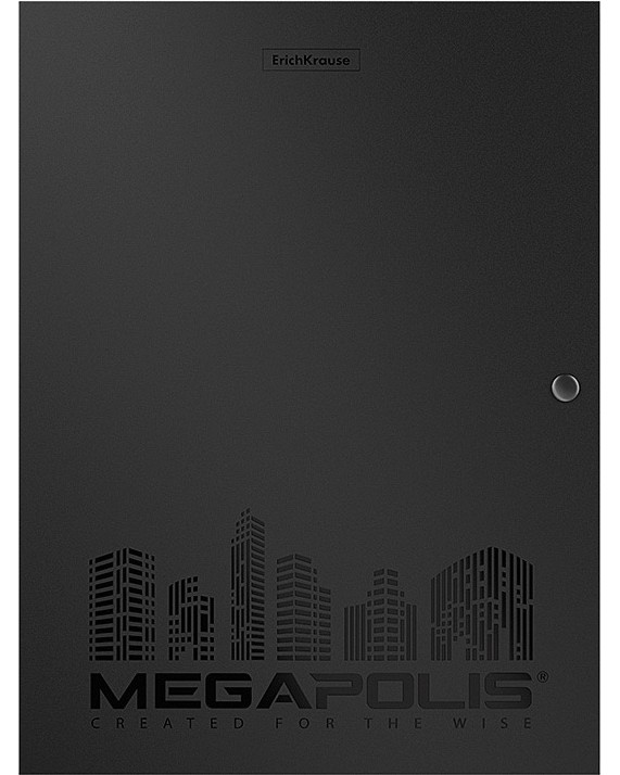    Erich Krause -   A4   Megapolis - 