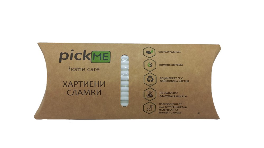   Pick ME - 50  - 