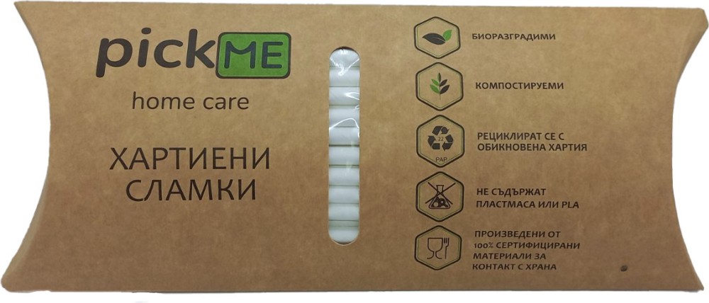 �������� ������ Pick ME - 50 ���� - 