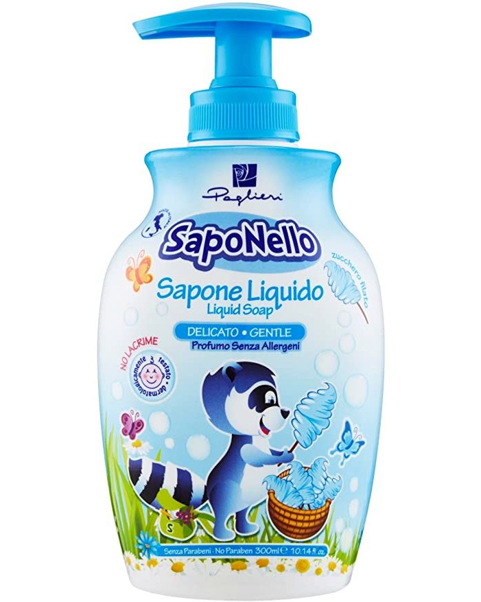 SapoNello Liquid Soap Cotton Candy -         - 