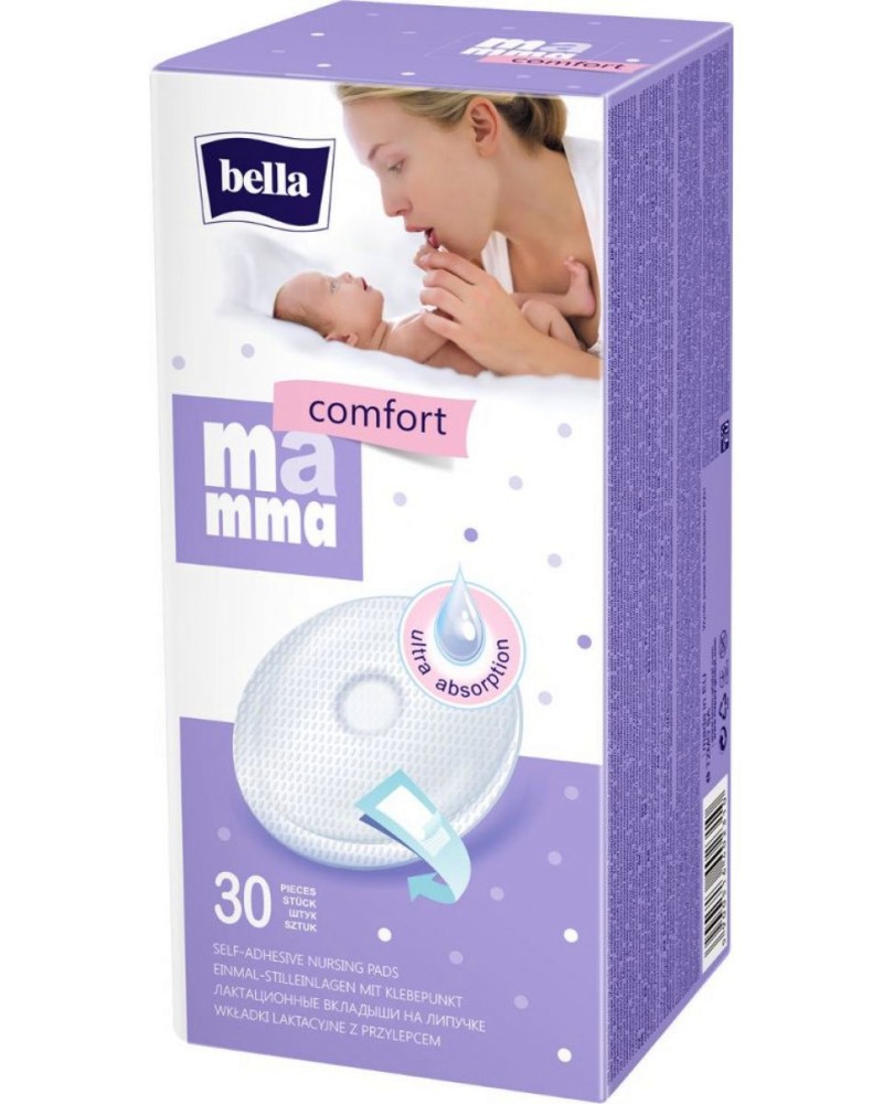    Bella Mamma Comfort - 30  - 