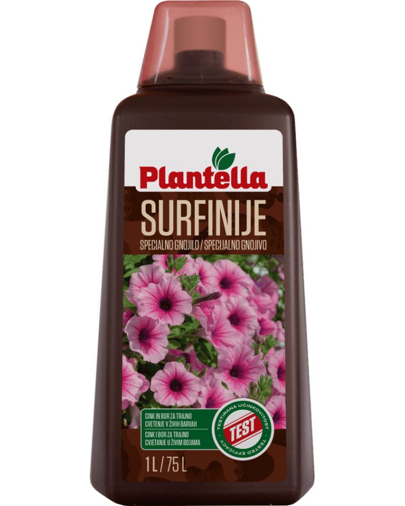 Течен тор за каскадни петунии Plantella - 1 l - 