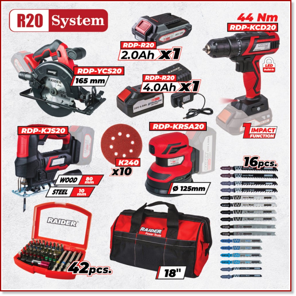  ,  ,    Raider RDP-BXS12 -  Solo RDP-KCD20, Solo RDP-KJS20, Solo RDP-YCS20  Solo RDP-KRSA20  2      Pro - 