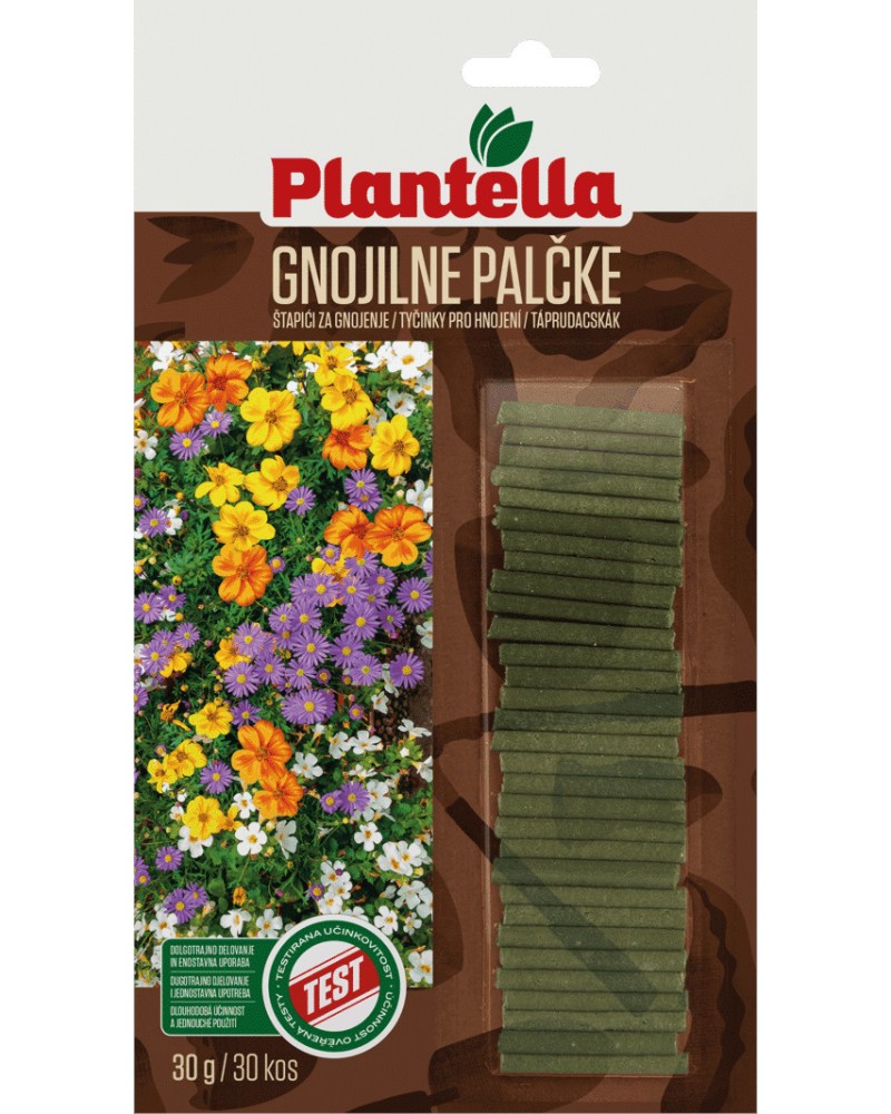 ����������� ����� ������� Plantella - 30 ���� - 