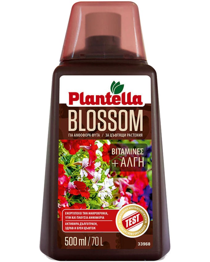      Plantella - 0.5  1 l - 