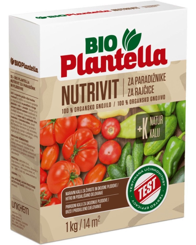 Гранулиран тор за зеленчуци Plantella Nutrivit Гранулиран тор за зеленчуци Plantella Nutrivit - 1 kg от серията Bio -