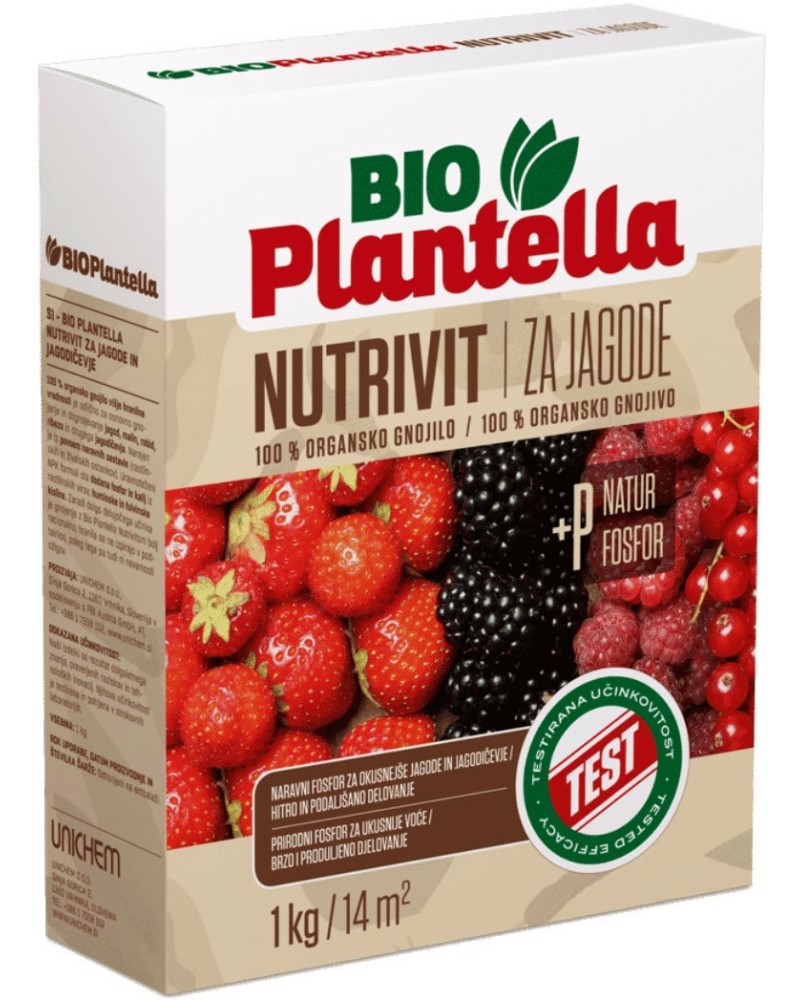 ���������� ��� �� ����� � ������ ������� Plantella Nutrivit - 1 kg �� ������� Bio - 