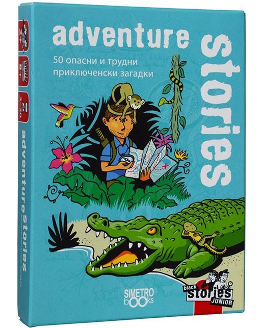 Black Stories Junior - Adventure Stories -     - 