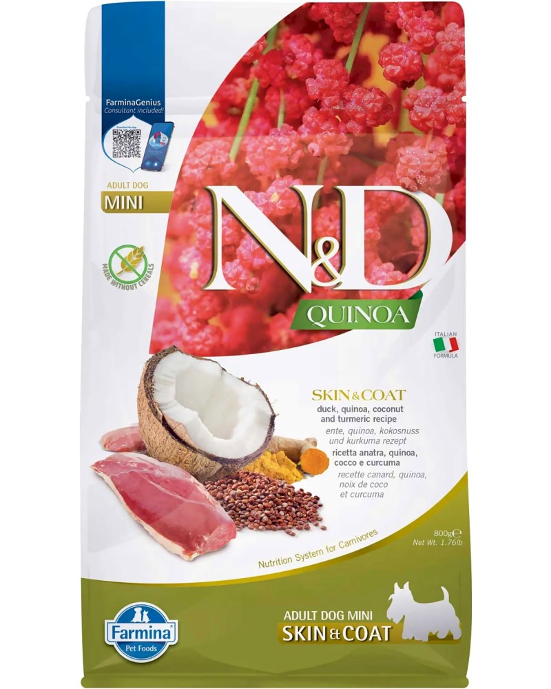 Суха храна за кучета за здрава кожа и красива козина N&D Dog Mini Skin & Coat Суха храна за кучета за здрава кожа и красива козина N&D Dog Mini Skin & Coat - 0.8 и 7 kg, с патешко, киноа, кокос и куркума, от серията Quinoa, за дребни породи, над 1 година - храна
