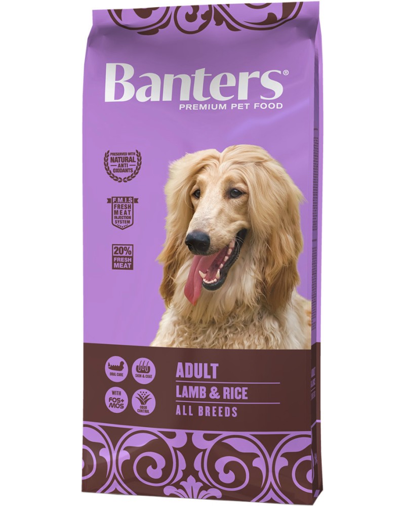 ���� ����� �� ������ Banters Adult - 3 � 15 kg, � ������� � ����, �� 1 �� 10 ������, �� ������ ������ - �����