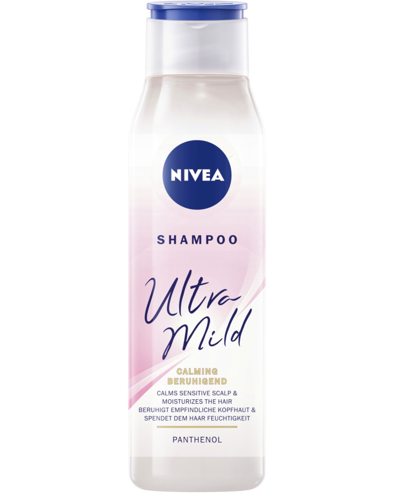 Nivea Ultra Mild Calming Shampoo -      - 