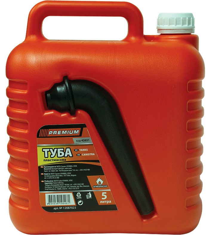 ���� �� ������ Premium - 5 l - 