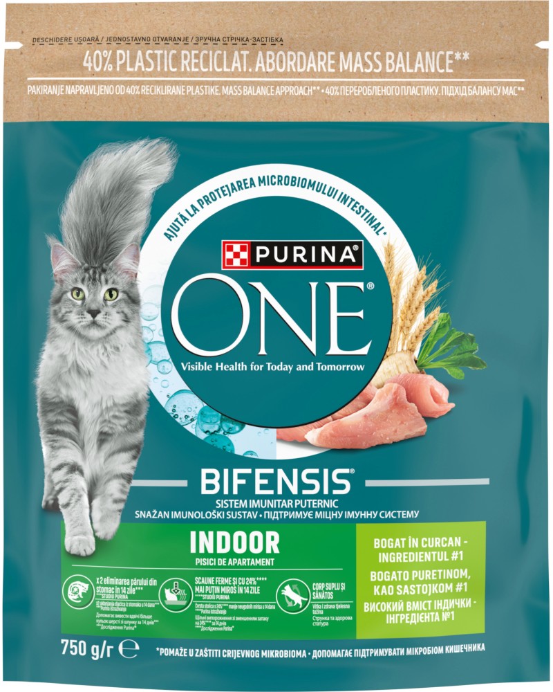 Суха храна за домашни котки Purina ONE Bifensis Indoor Formula Суха храна за домашни котки Purina ONE Bifensis Indoor Formula - 0.75 kg, с пуешко, за над 1 година - храна