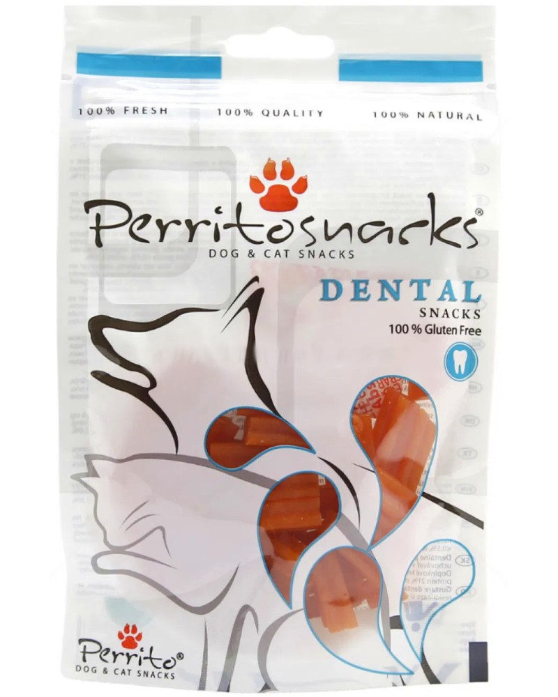      Perrito - 50 g,      - 