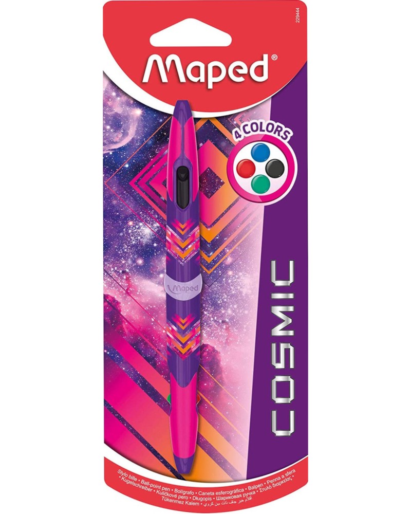 ����������� ��������� � ��� ����� Maped - �� ������� Cosmic - 