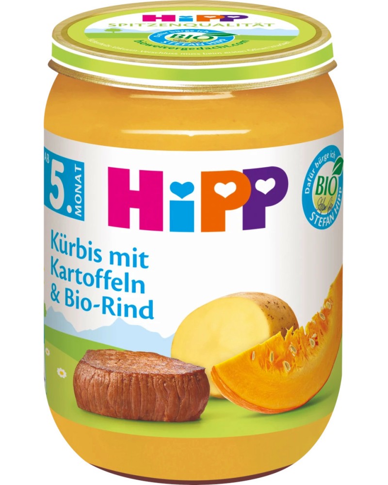         HiPP - 190 g,  5+  - 