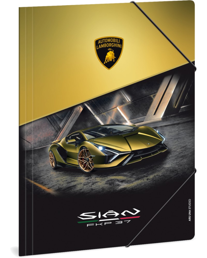 Папка с ластик Ars Una Lamborghini - Формат A4 - 