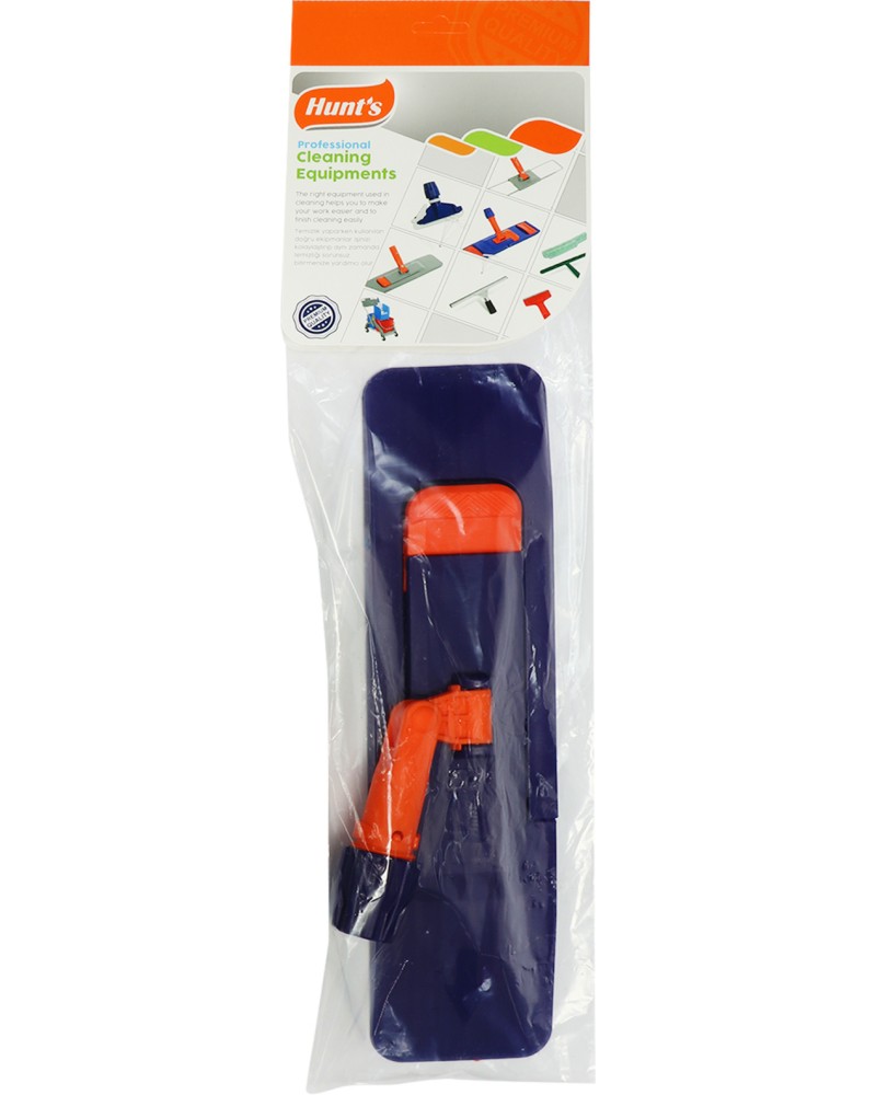         Hunt's - 40  50 cm,      - 