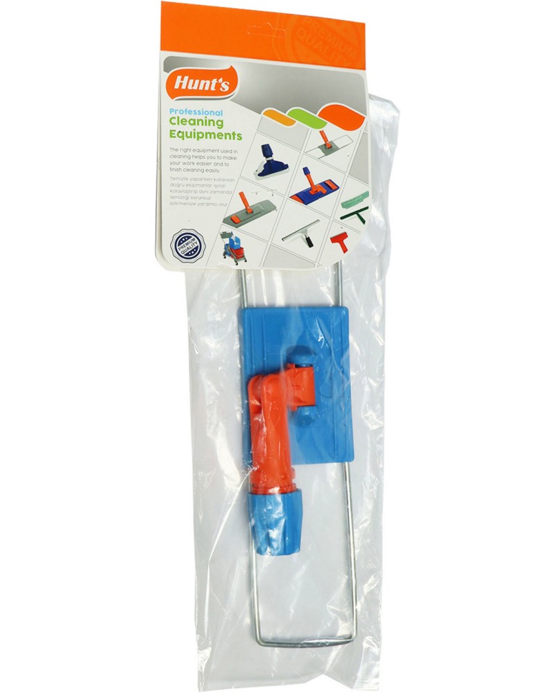       Hunt's - 40, 60, 80  100 cm,      - 