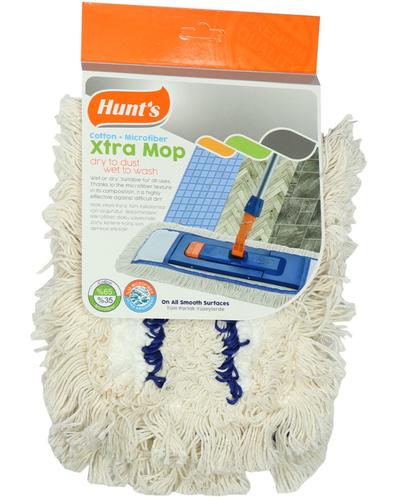      Hunts Medical - 40 cm,      - 