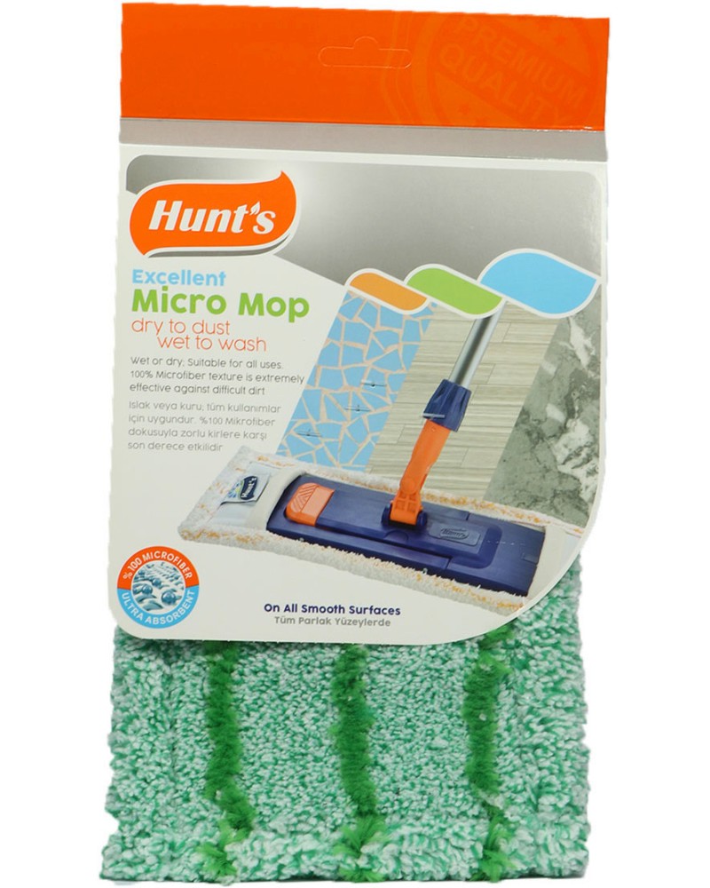 Резервна микрофибърна подложка за моп Hunt’s Ultra Резервна микрофибърна подложка за моп Hunt’s Ultra - 40 или 50 cm, за сухо и мокро почистване - продукт