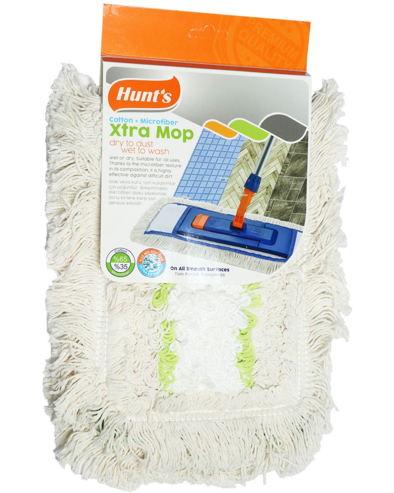 �������� ������� �������� �� ��� Hunt�s Xtra - 50 cm, �� ���� � ����� ���������� - �������